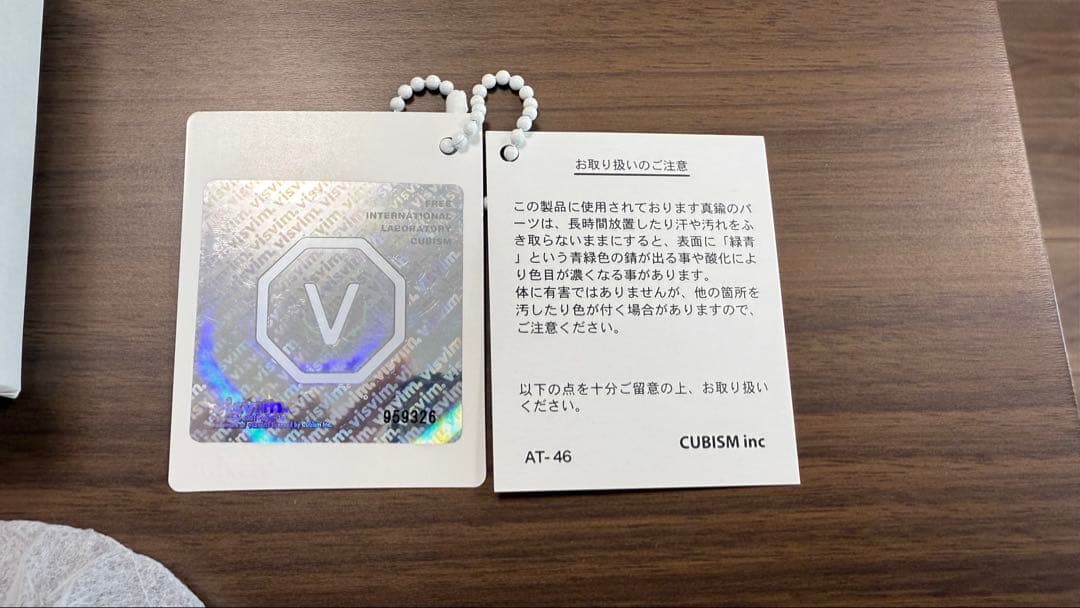 visvim LAW ENFORCEMENTWHISTLE ホイッスルネックレス