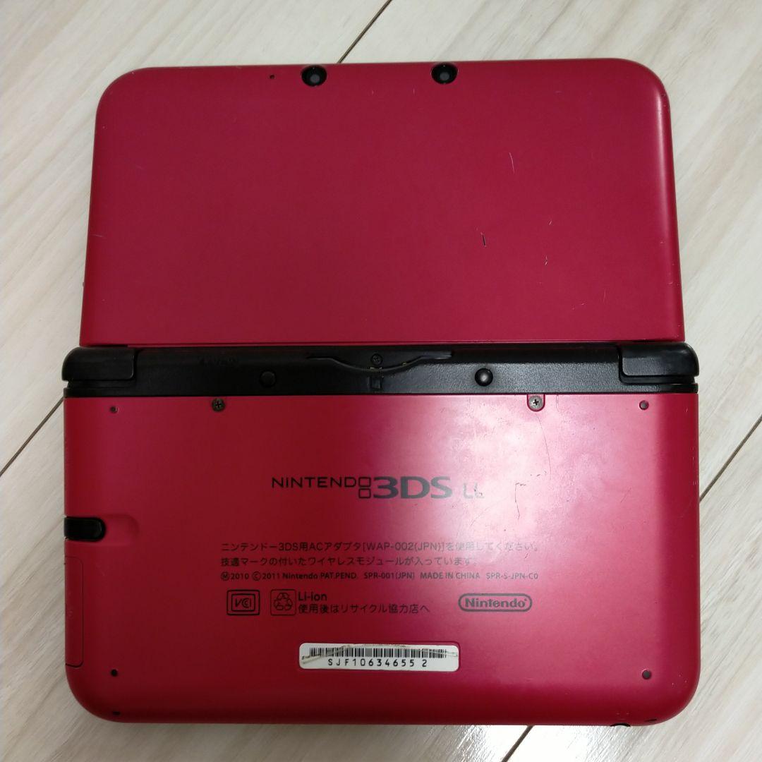 ニンテンドー3ds ll