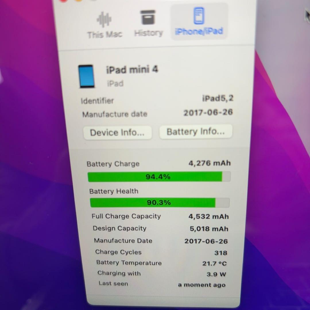 即日発送！ipad mini4 128GB【SIMフリー【バッテリー90%