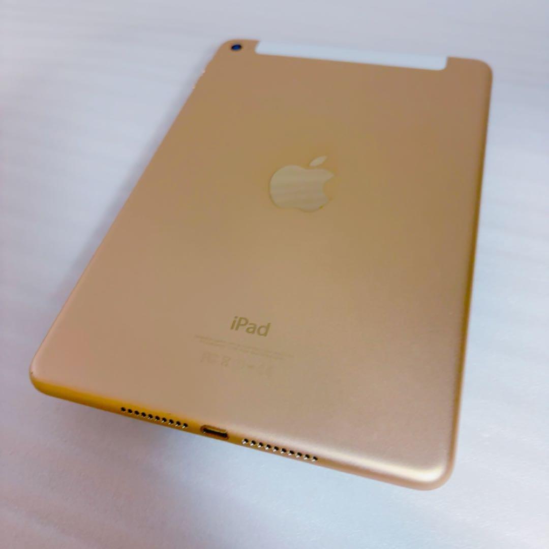 即日発送！ipad mini4 128GB【SIMフリー【バッテリー90%