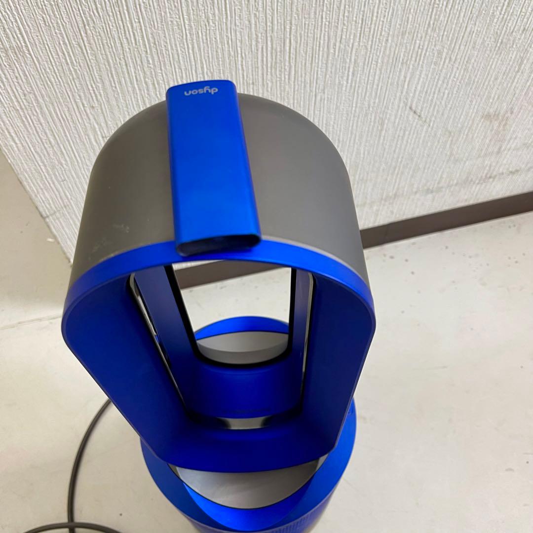 【 稼働品 】Dyson Hot&Cool HP01 ブルー リモコン付き