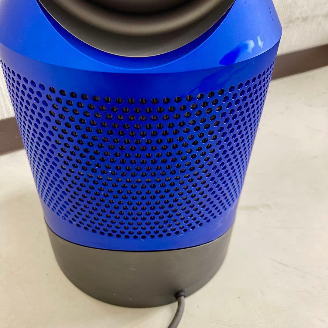 【 稼働品 】Dyson Hot&Cool HP01 ブルー リモコン付き