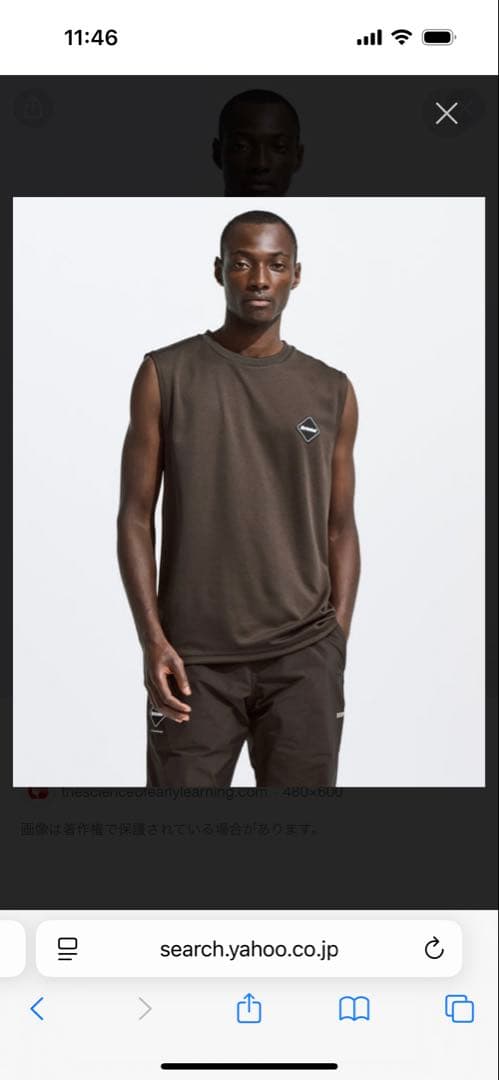 トップス F.C.Real Bristol NO SLEEVE TRAINING TOP