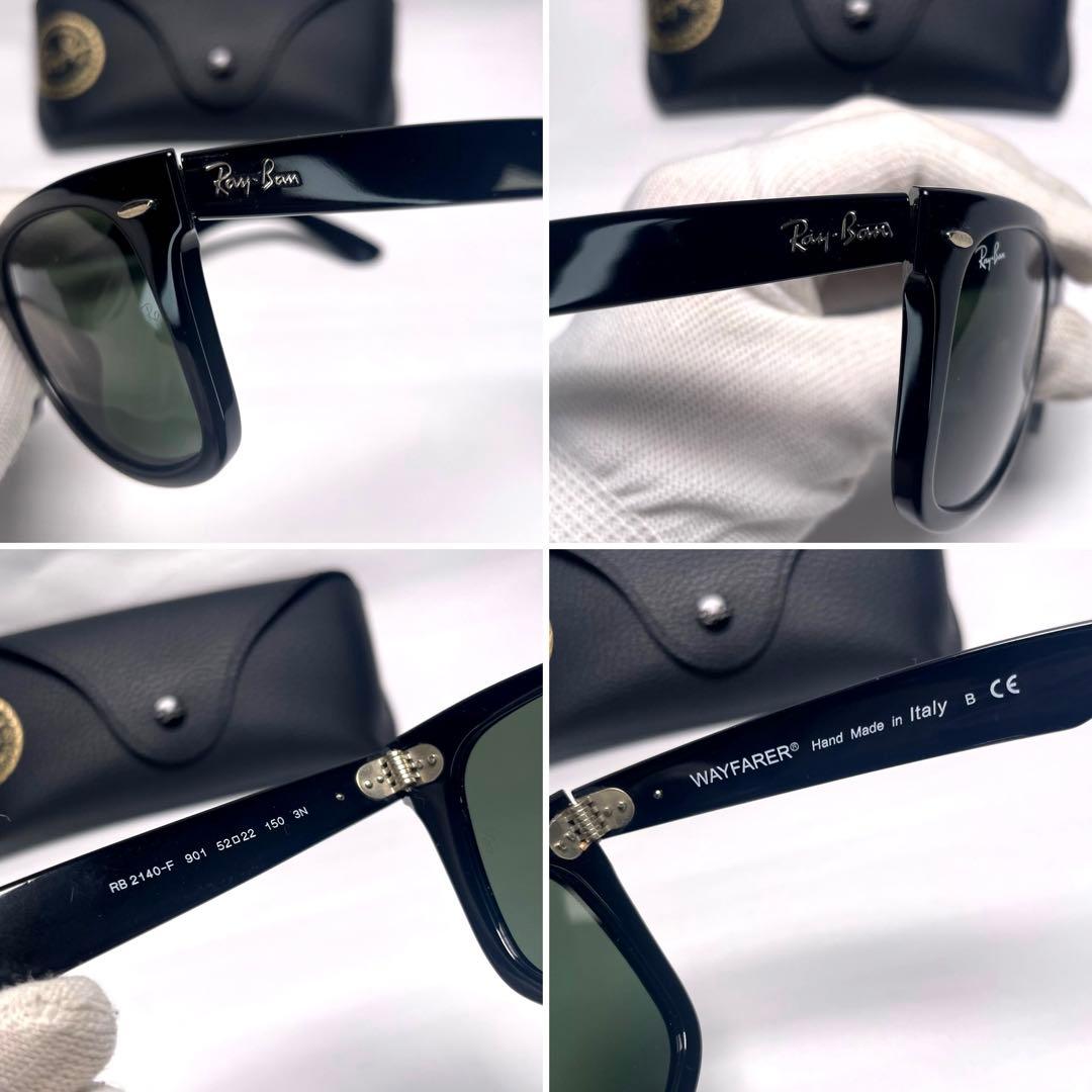 Ray-Ban✨RB2140-F WAYFARER サングラス グリーン