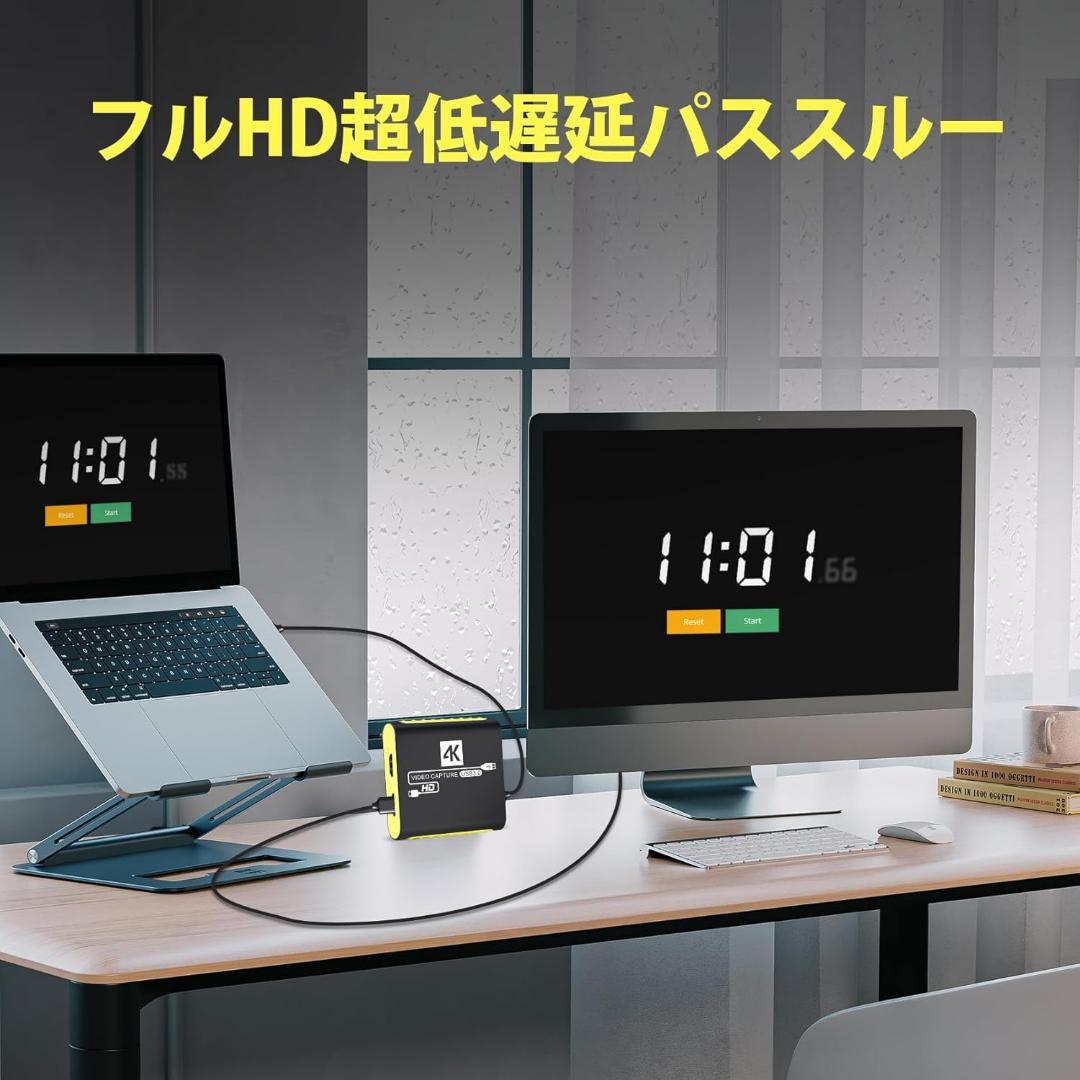 【新品】これ1台でゲーム実況！ 4K キャプチャーボード HDMI 高画質