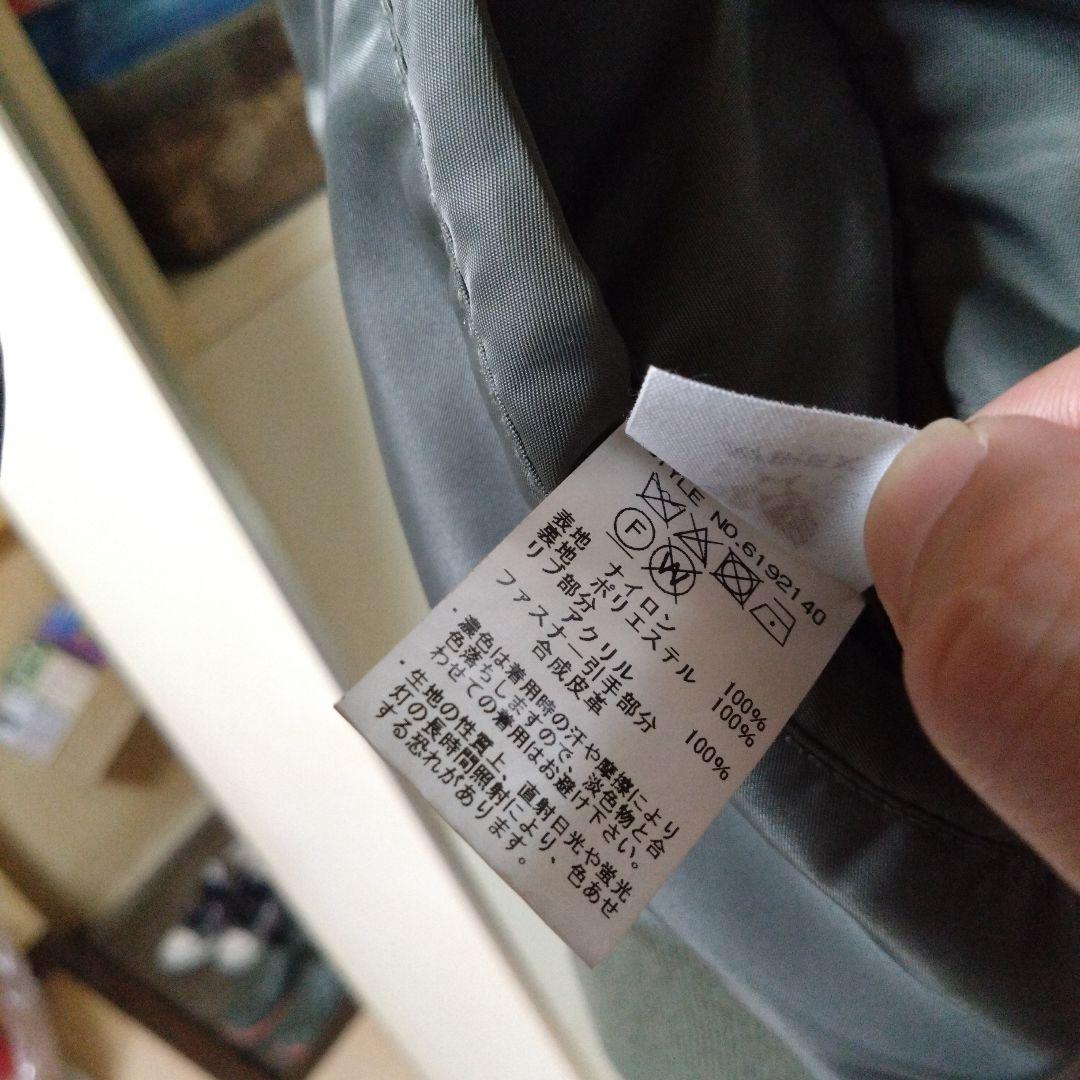 燃えろーさん専用　AVIREX LITE MA-1 \"CACW\"