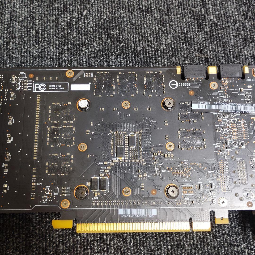 グラフィックボード・グラボ・ビデオカード MSI GTX 1080 AERO 8GB OC