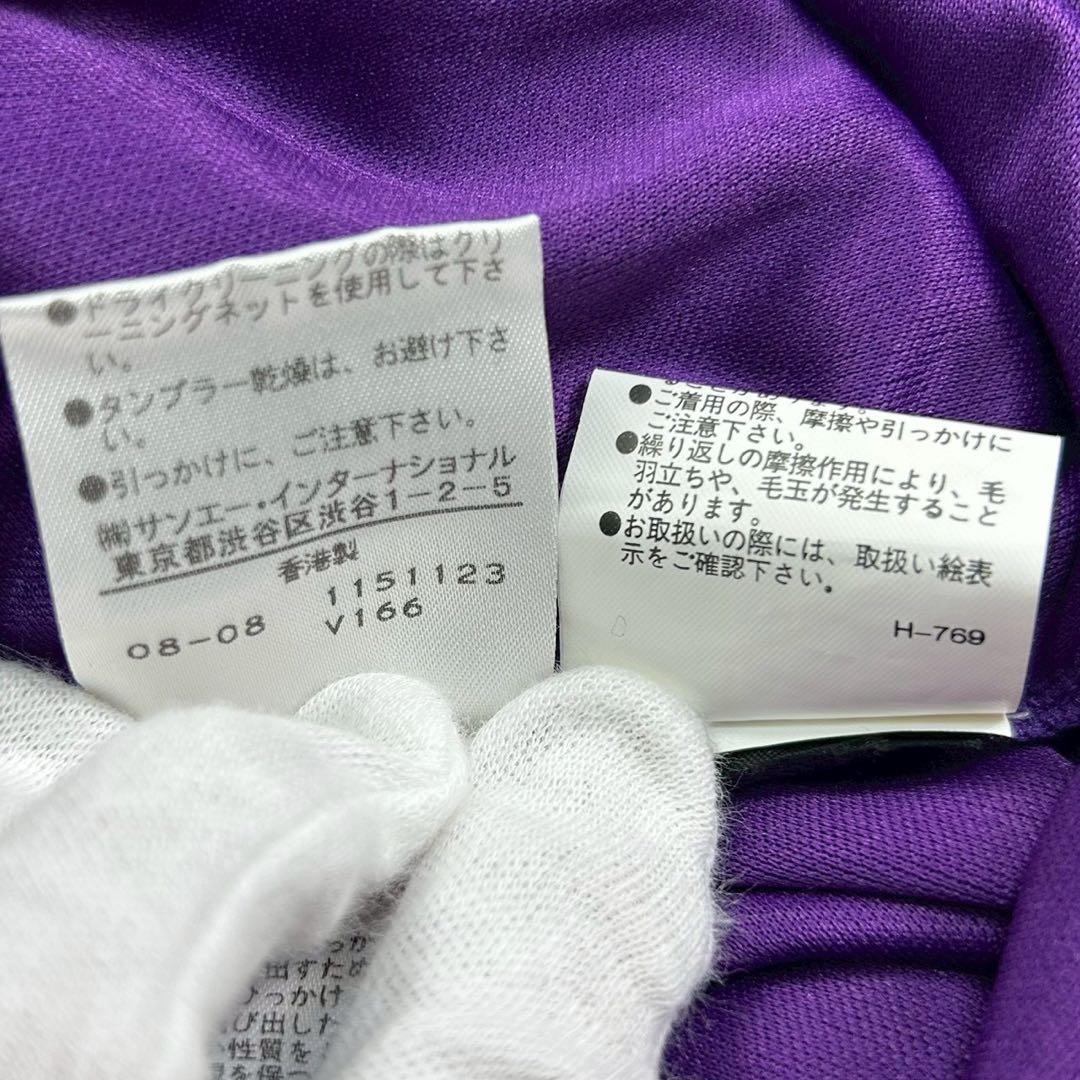 極美品　ヴィヴィアンタム　半袖ワンピース　パワーネット　花柄　パープル系　0
