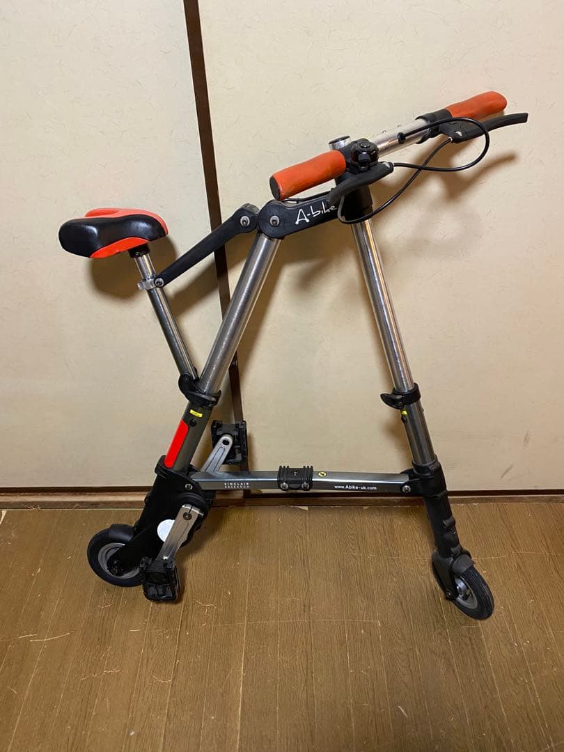 a-bike（本物）　収納リュック、補修部品付き