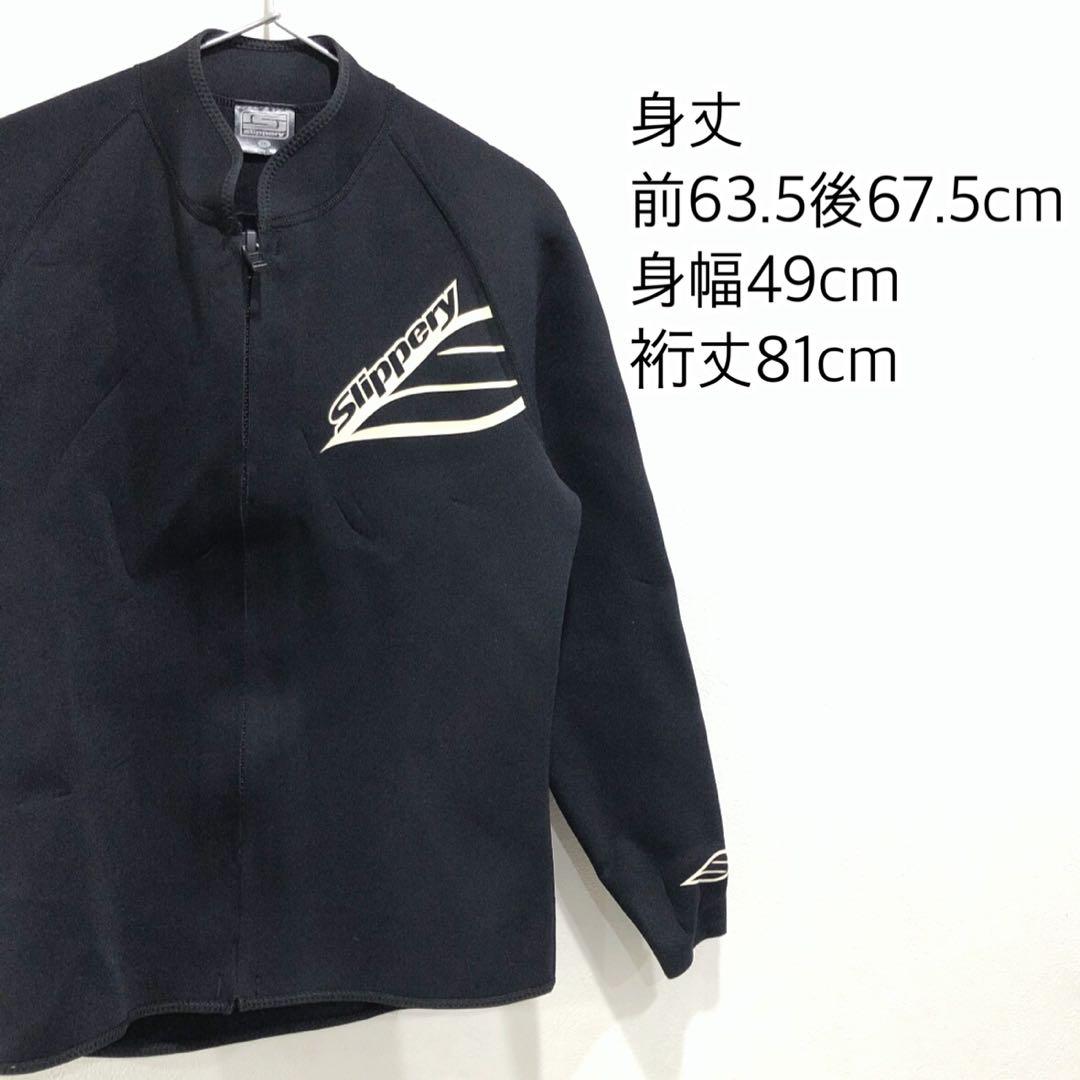 Slippery スリッパリー ウエットスーツ ブラック　2XL