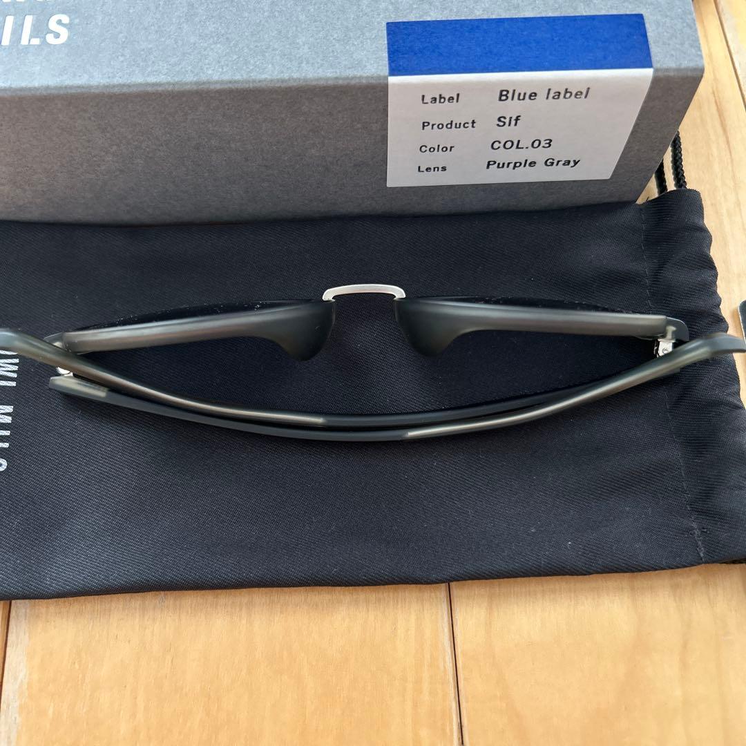 OWL MILLS アウルミルズ sif シフc.matt.olive grey