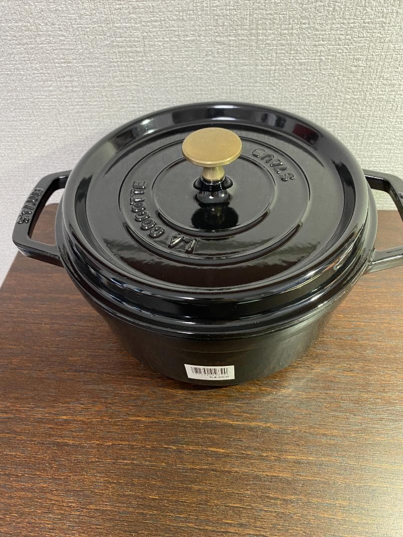 STAUB ラウンドココット22cm 2.6L シャイニーブラック/真鍮製取っ手