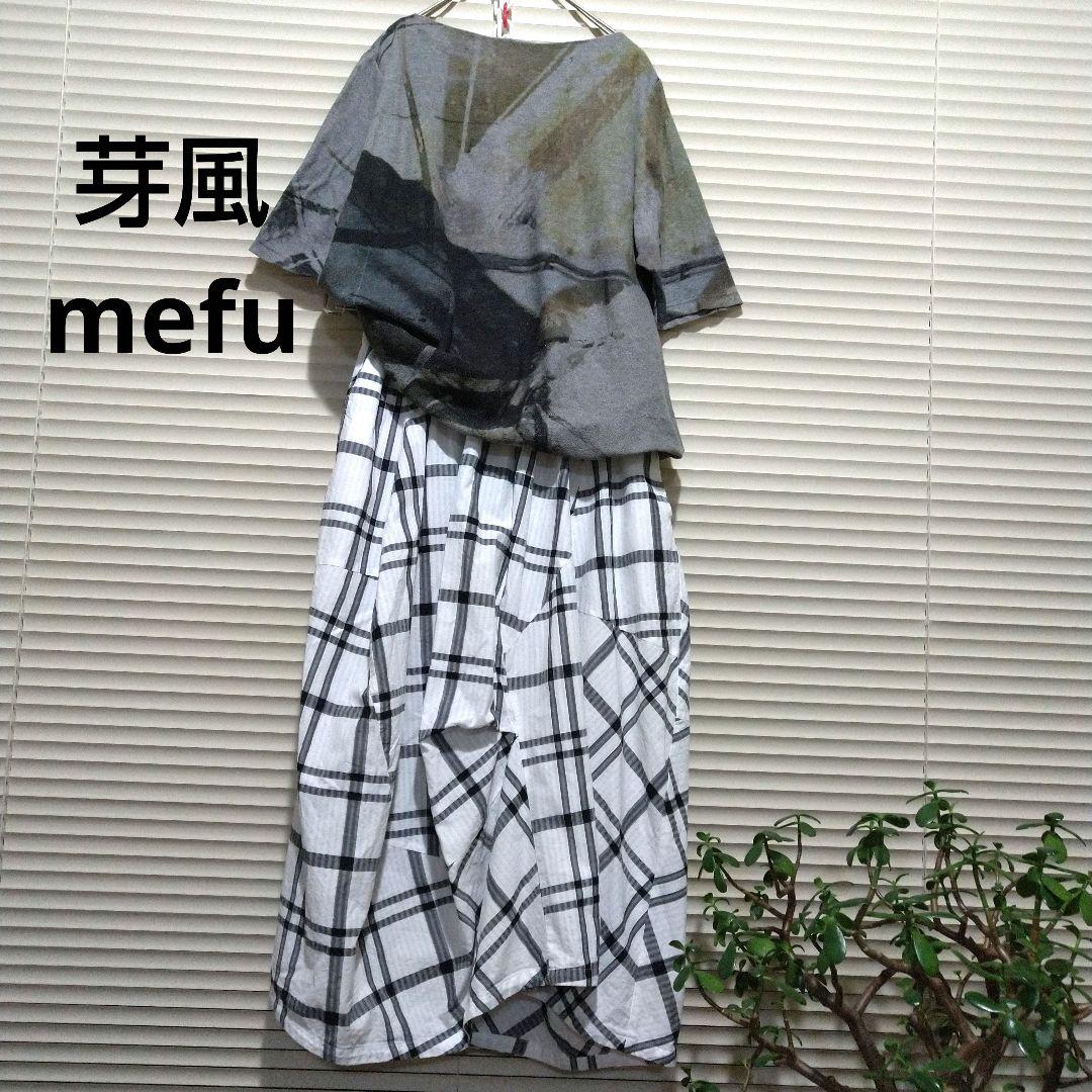 芽風　半袖カットソー　M　センソユニコ