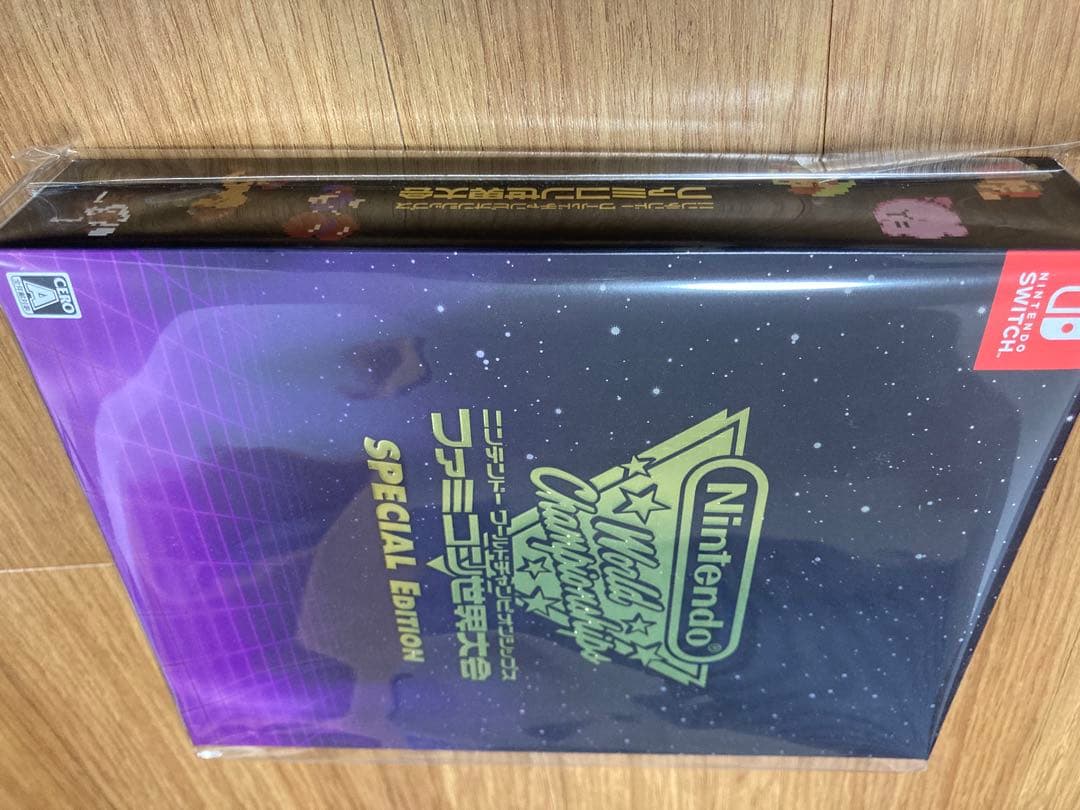 ファミコン世界大会 SPECIAL EDITION