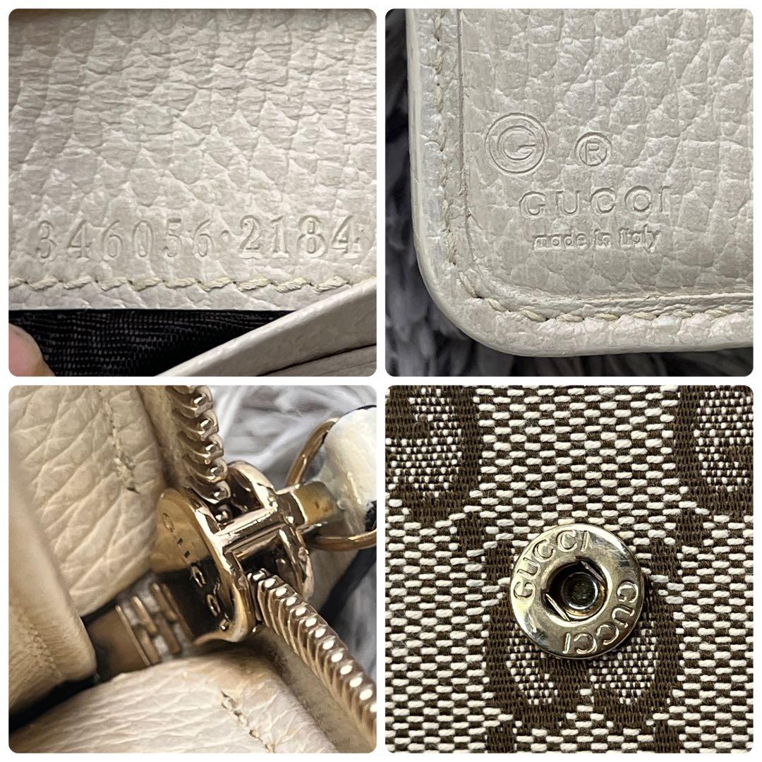 良品✨GUCCI 折り財布　GGキャンバス ラウンドジップ　アイボリー