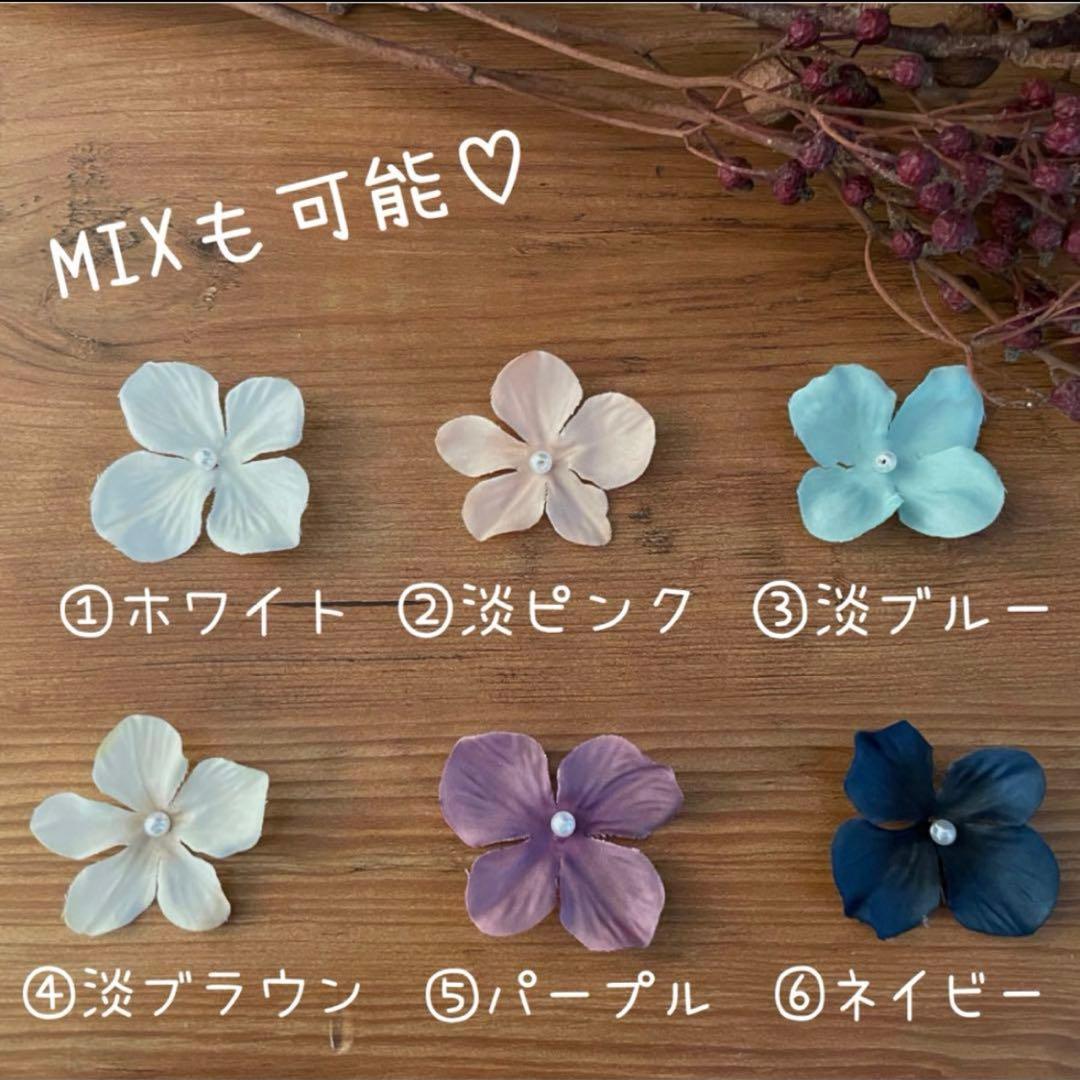 名入れ刺繍靴付　ダッフィー シェリーメイ ウエディング コスチューム 結婚式衣装