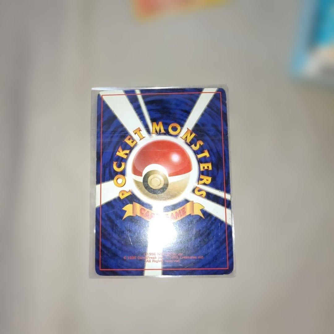 ポケモンカード 1996 ミュウ 1枚