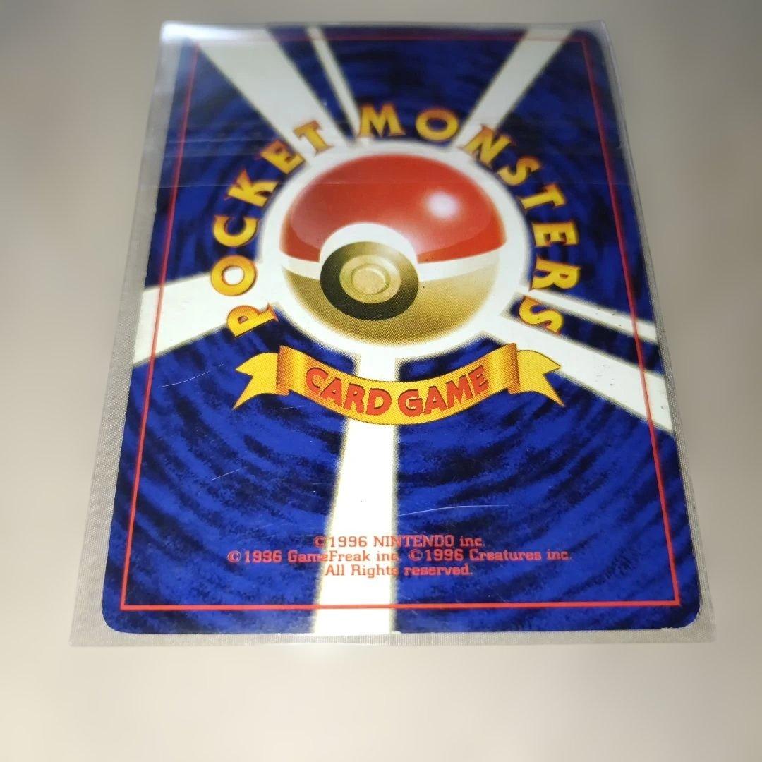 ポケモンカード 1996 ミュウ 1枚