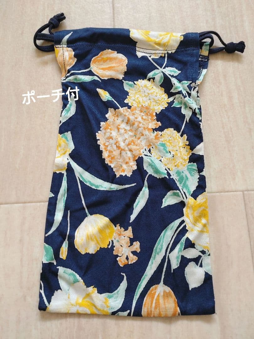 mila schon花柄長袖パジャマセット