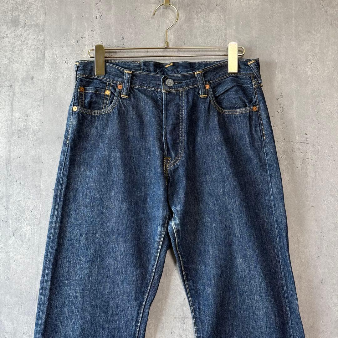 エヴィス EVISU DONNA デニム ハート刺繍 カモメ ピンク 30 名作