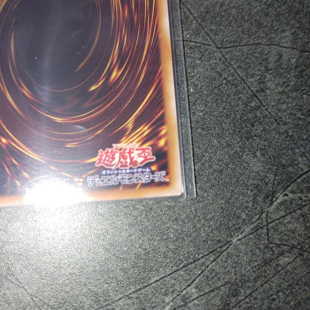 遊戯王　白銀の城の執事 アリアス 25th