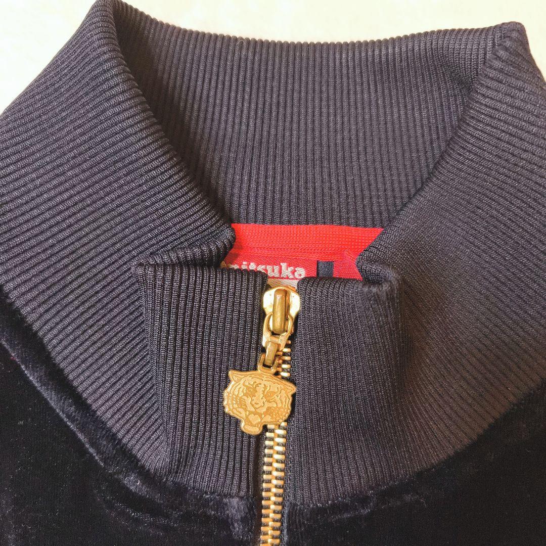希少 オニツカタイガー ベロアジャージ ゴールドタイガー刺繍 ブラック×金 M