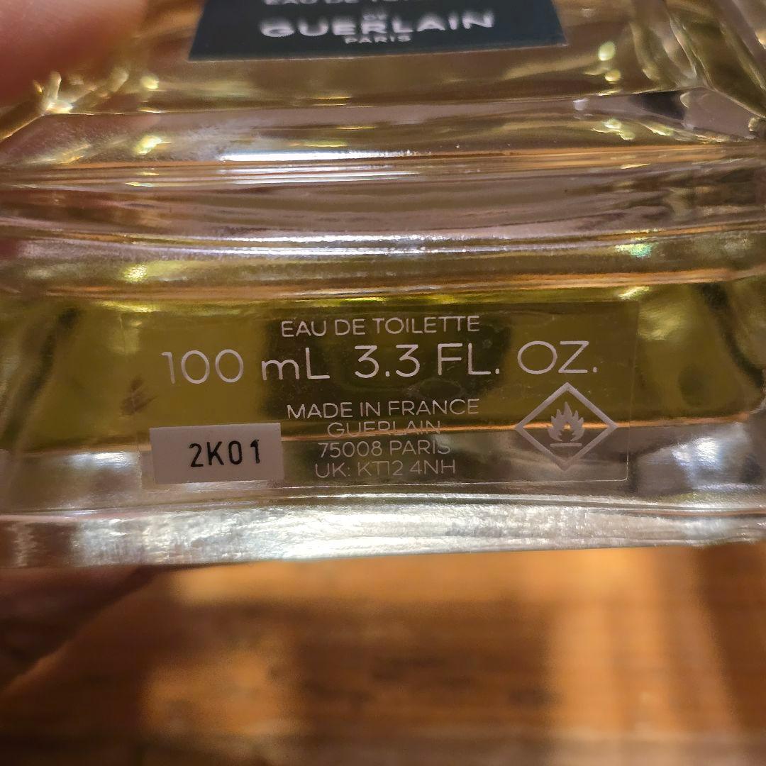 ゲラン ベチバー オード トワレ 100ml 香水 メンズ VETIVER