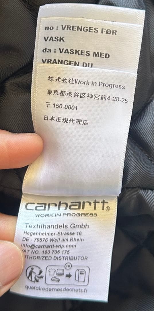 ジャケット・アウター Carhartt WIP OG DETROIT JACKET Size S