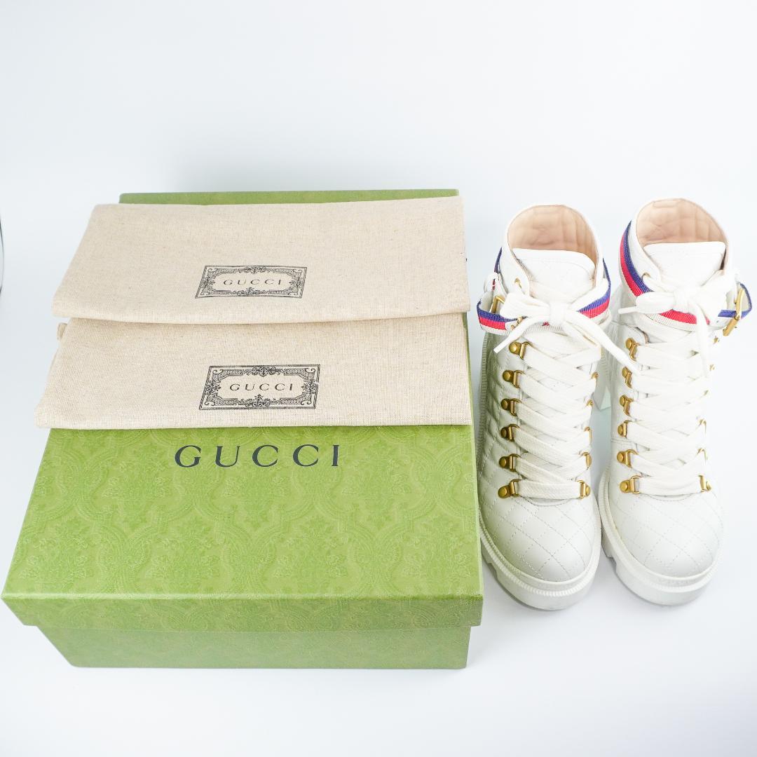 Gucci ホワイト キルティングブーティ