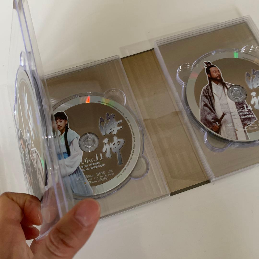 海神-HESHIN- DVD-BOX 2〈9枚組〉