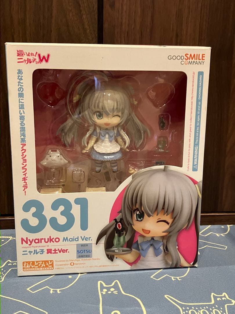 ねんどろいど 10体 まとめ売り