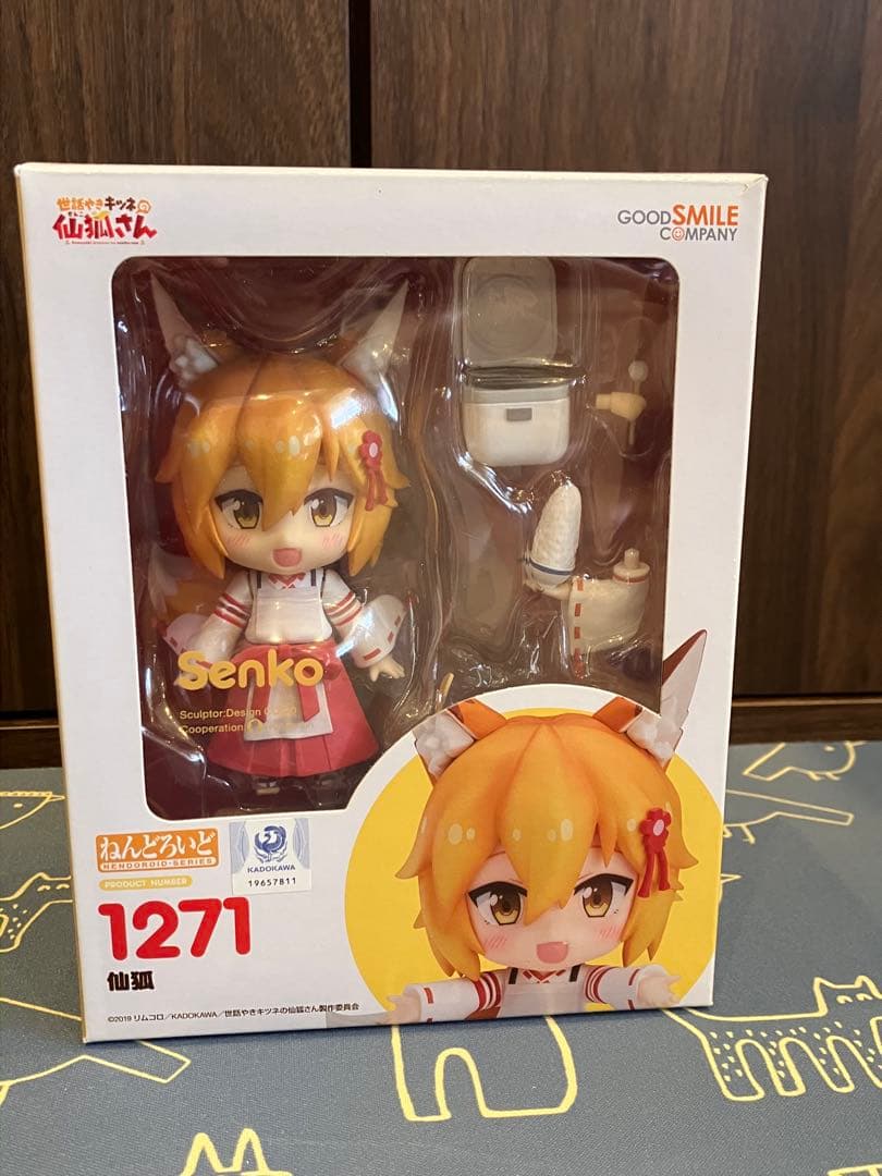ねんどろいど 10体 まとめ売り