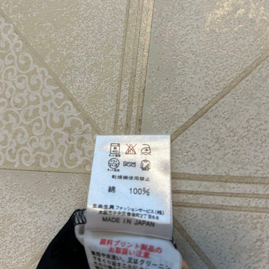 【美品】☆LEONARD レオナール フラワー柄 半袖 カットソー ☆