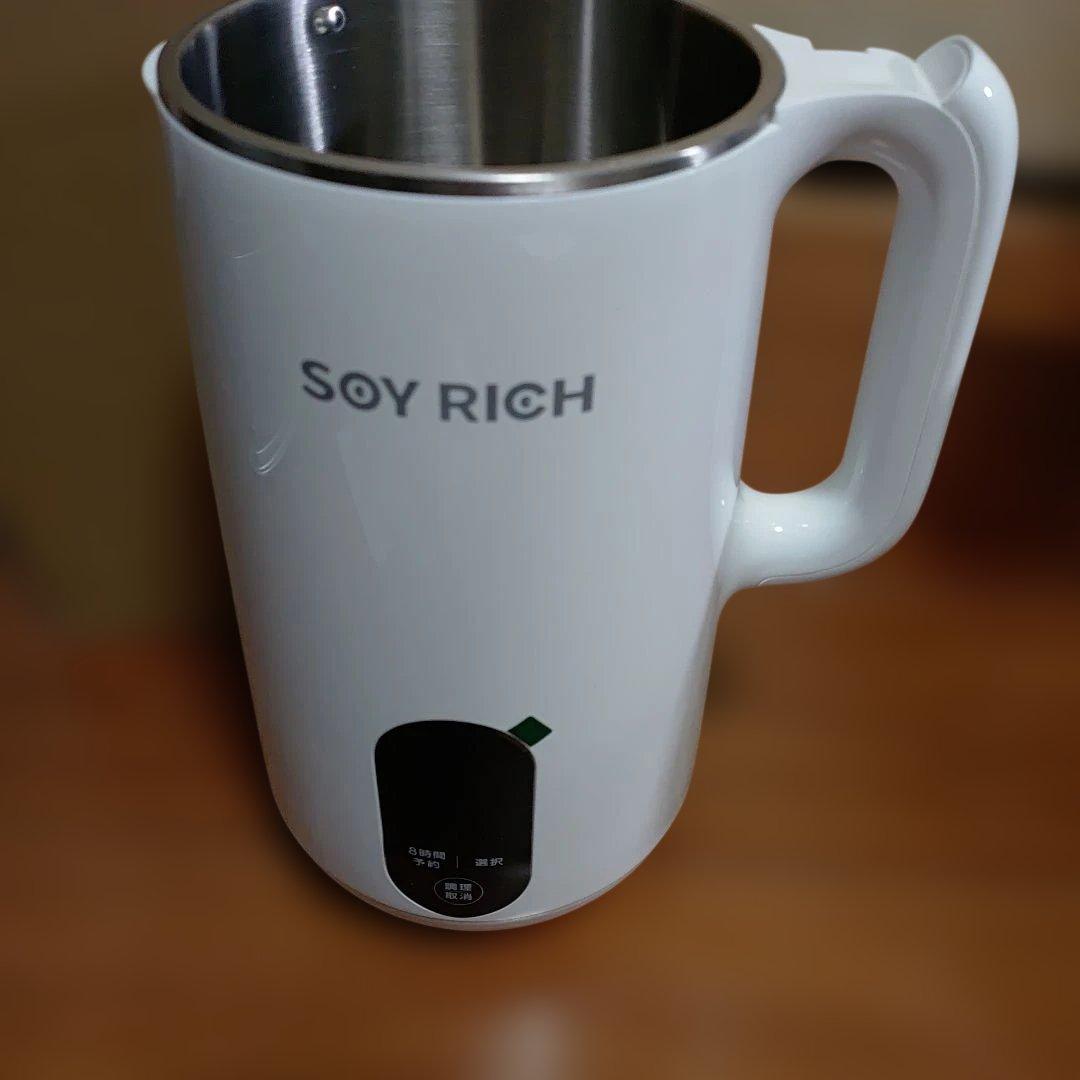 SOY RICH ステンレススチール製調理器具