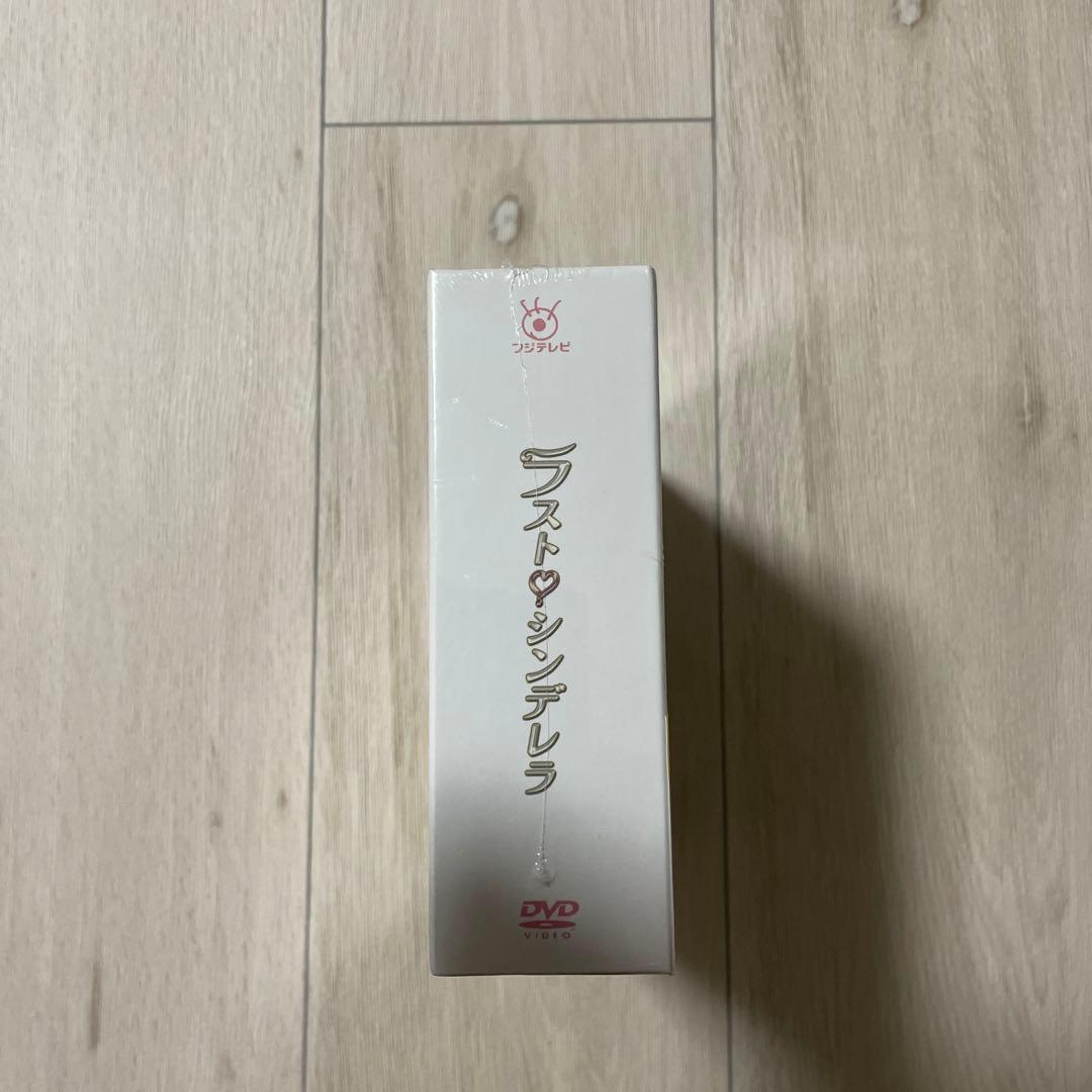 ラスト・シンデレラ DVD-BOX〈7枚組〉　正規品　週末お値引き中