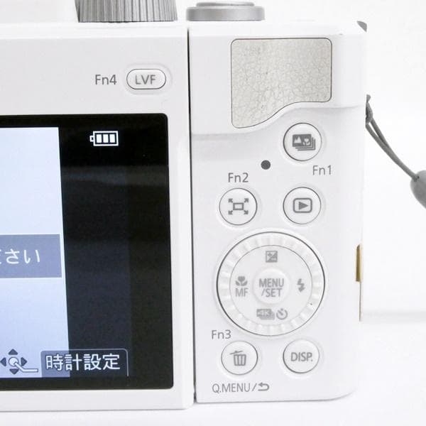 Panasonic LUMIX DC-TZ95 ホワイト 4K