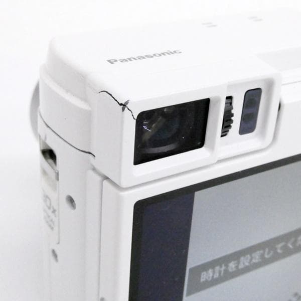 Panasonic LUMIX DC-TZ95 ホワイト 4K