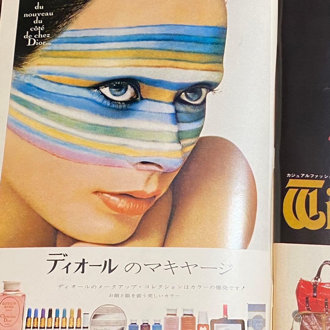 an・an 創刊号 1970年 ELLE JAPON アンアン anan
