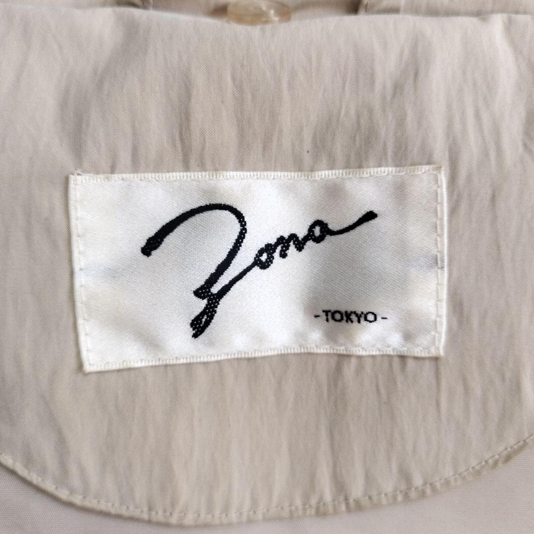 フォックスファー付き ロングダウンコート　ベージュ