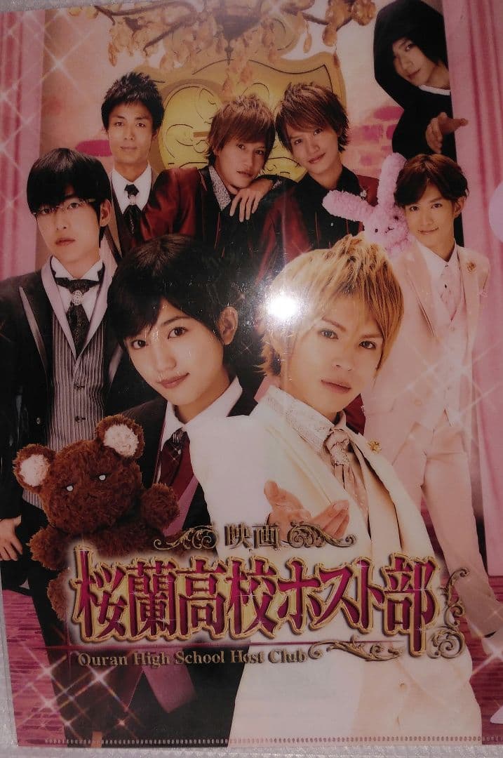 大人気女優　川口春奈さん出演作　桜蘭高校ホスト部セット