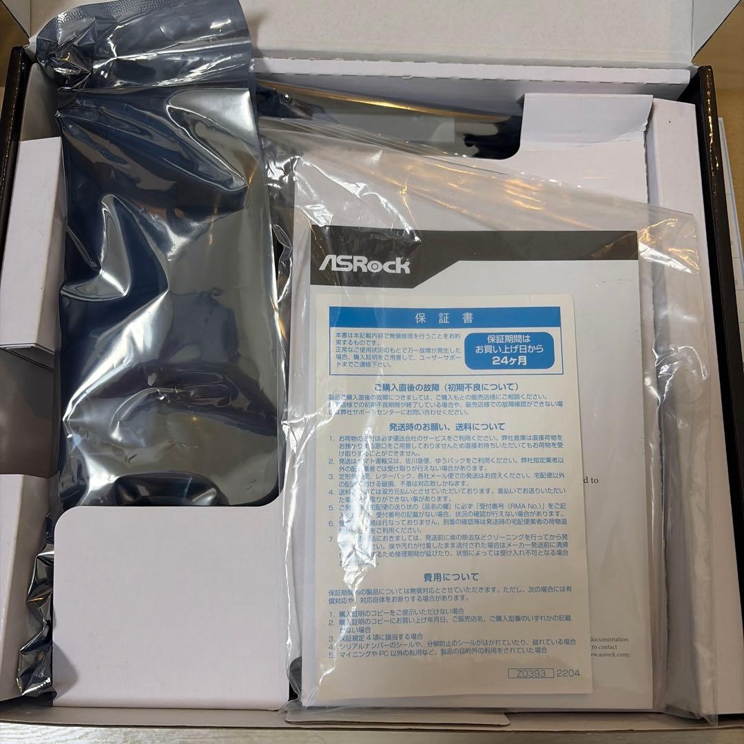 マザーボード asrock b650m pro x3d