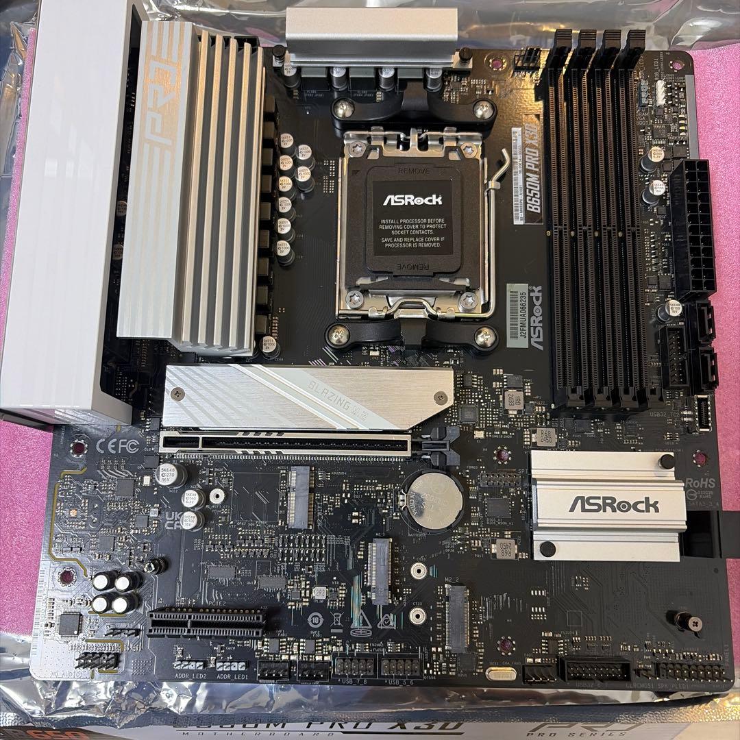 マザーボード asrock b650m pro x3d