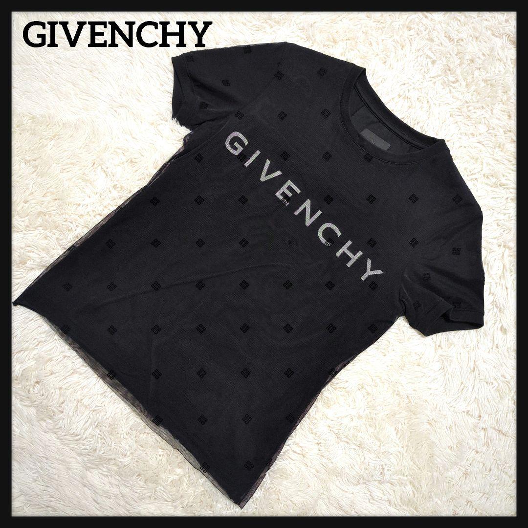【入手困難・美品】ジバンシィ 4G チュール レイヤード Tシャツ 半袖 S