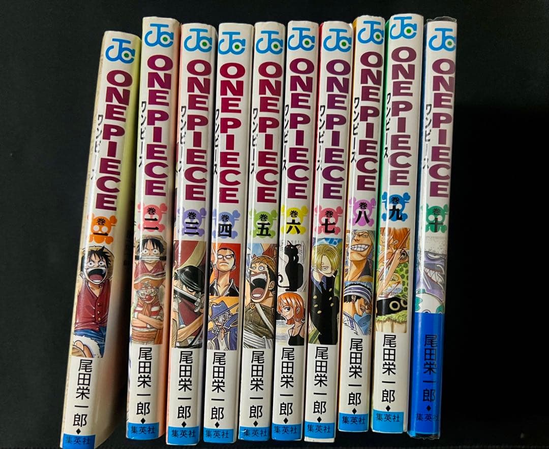 カカ　ONE PIECE 1巻 初版　オマケ付き