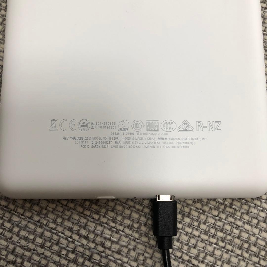 Amazon Kindle 電子書籍リーダー 第10世代8ＧBホワイト
