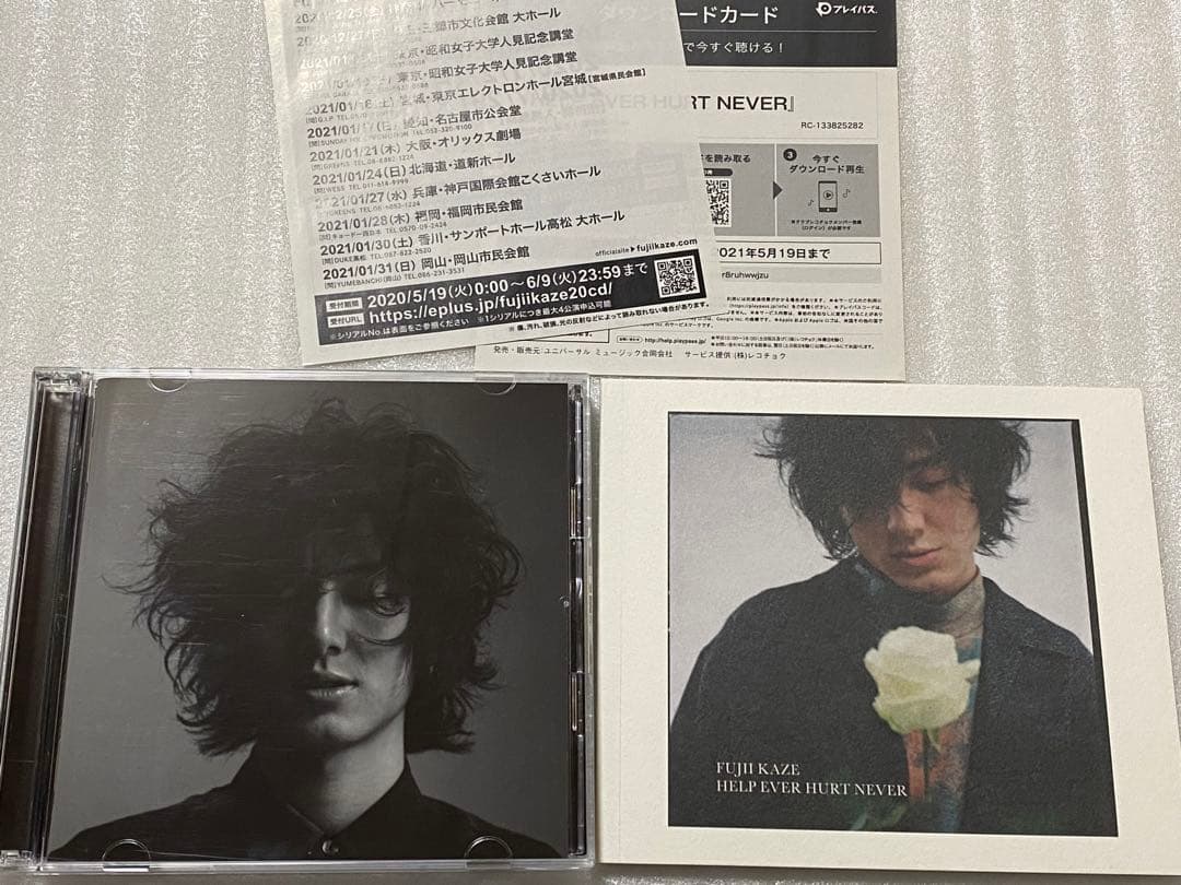 藤井風 HELP EVER HURT NEVER 初回限定盤