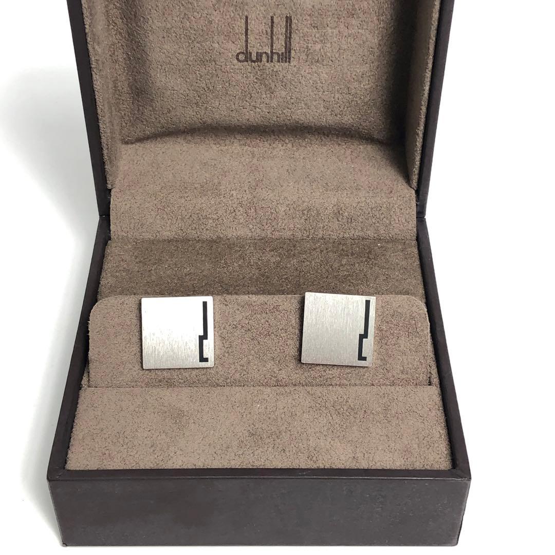【美品】dunhill ダンヒル カフス シルバーカラー スクエア メンズ