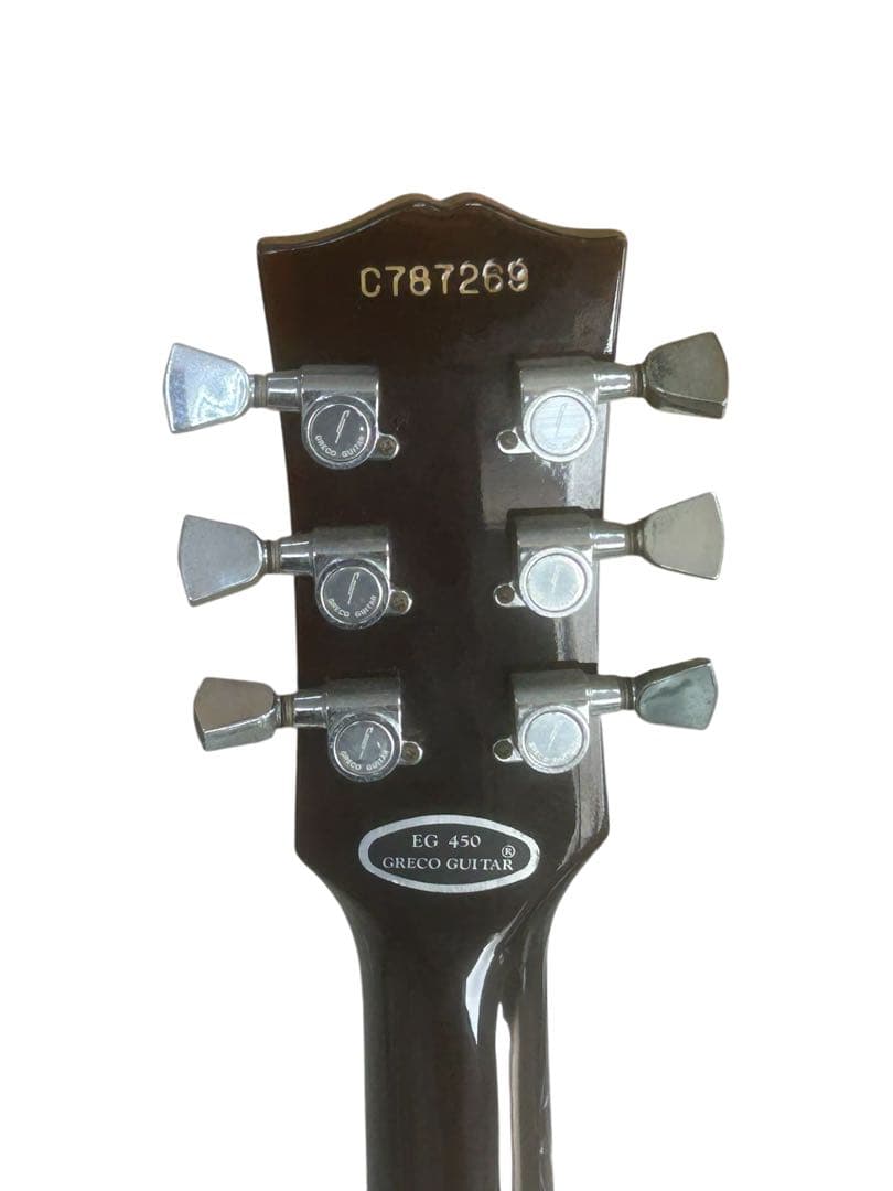 Greco EG-450 Standard レスポールタイプ サンバースト