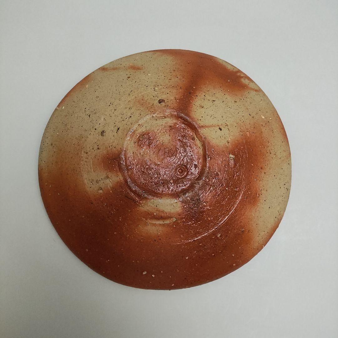 金重有邦　備前焼火襷皿　伊部　金重素山　金重陶陽