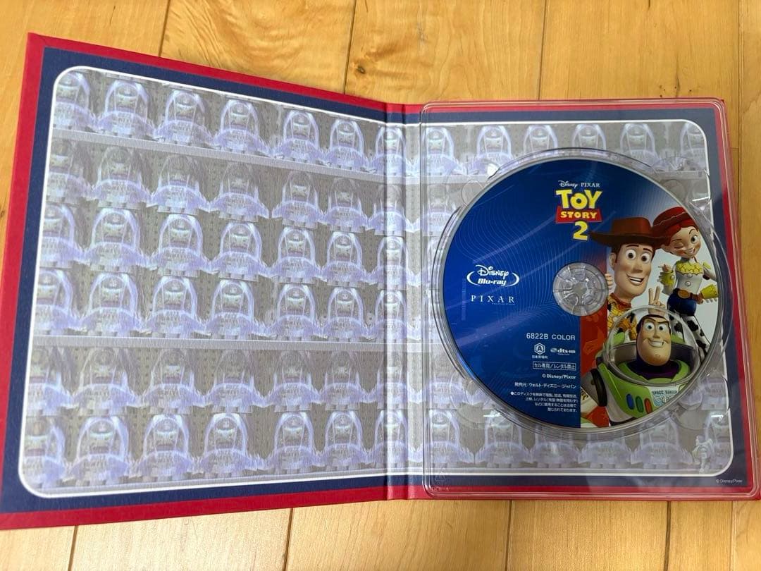 トイ・ストーリー Blu-ray